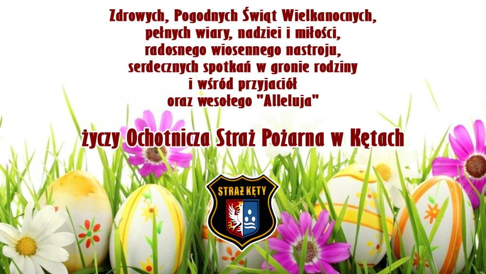 Wesołych Świąt!
